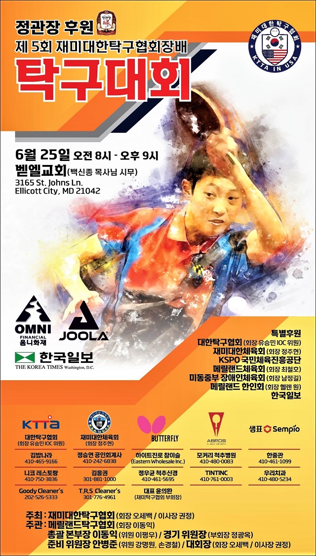 포스터1.jpg
