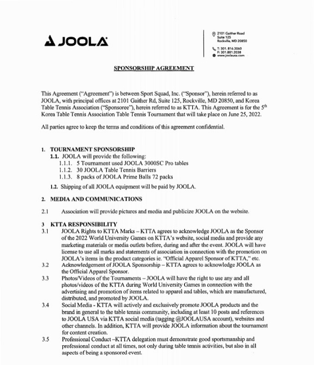 미국 최대 탁구용품 회사인 Joola 와 후원 계약 했습니다.