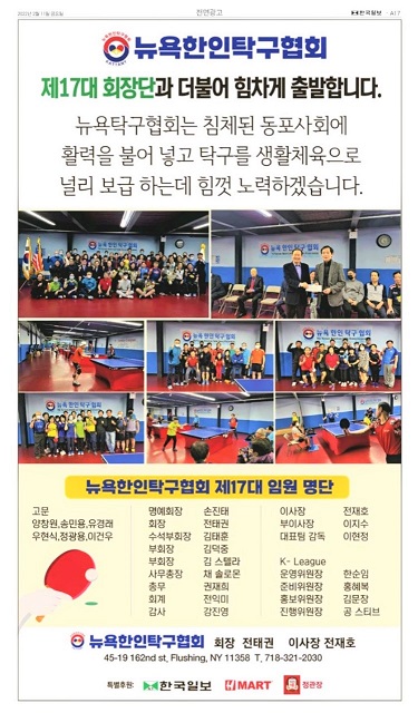 KakaoTalk_20220211_103544783-1.jpg