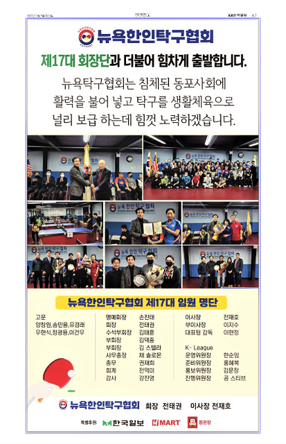 KakaoTalk_20220208_090609717-1.png