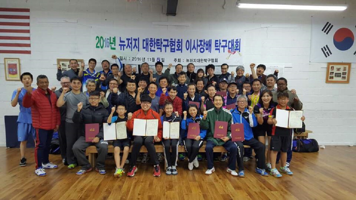 NJ 탁구 협회 사진